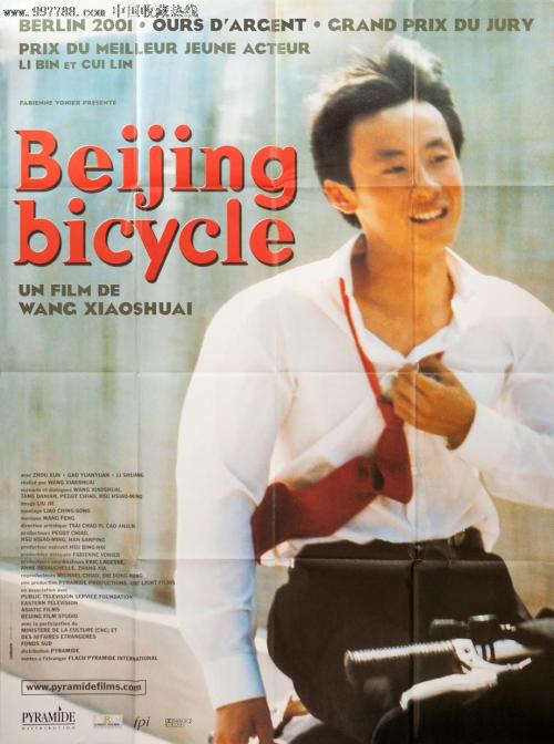 伊丽莎白城市州立大学学位证购买